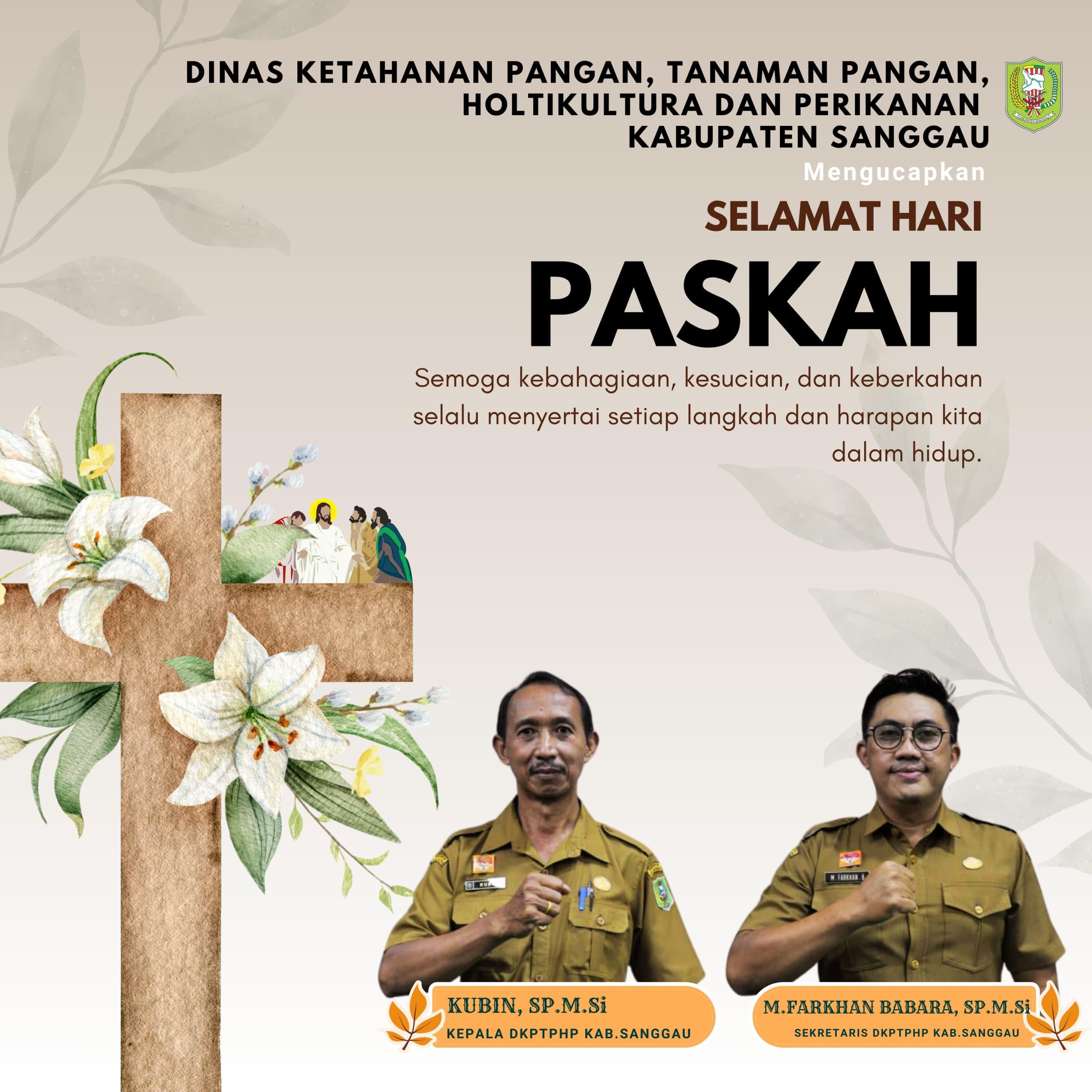 banner 728x90