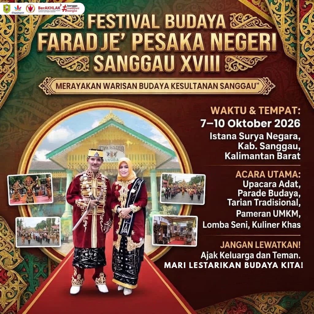 banner 728x90